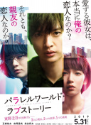 剑侠天涯游戏中的经典武器与技能解析